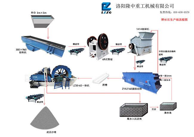 QQ图片20161104084141.jpg